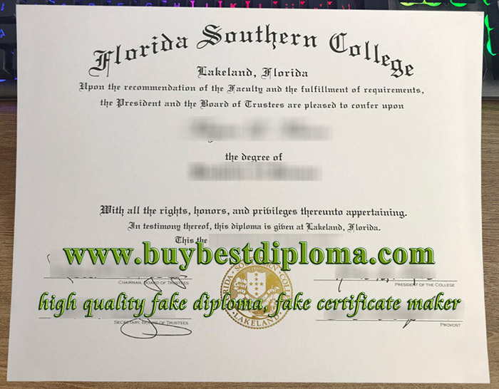 Florida Southern College diploma