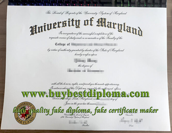University of Maryland College Park diploma, UMD diploma,