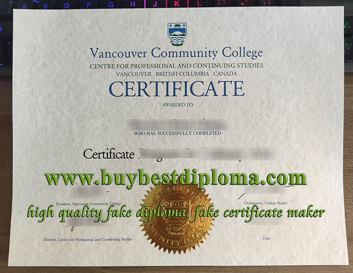 Vancouver Community College diploma, Vancouver Community College certificate, 温哥华社区学院证书,