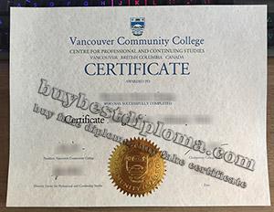 Vancouver Community College diploma, Vancouver Community College certificate, 温哥华社区学院证书,