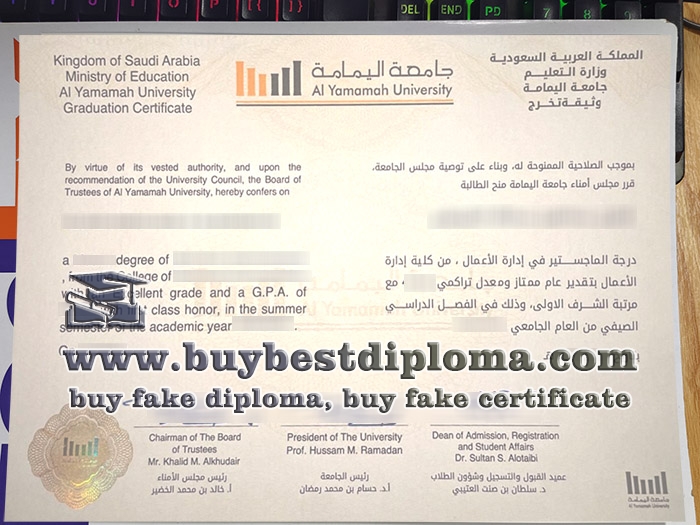Al Yamamah University diploma, Al Yamamah University degree,