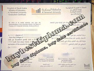 Al Yamamah University diploma, Al Yamamah University degree,