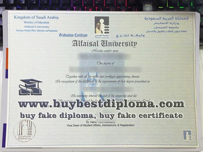 Alfaisal University diploma, fake Alfaisal University degree,