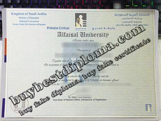 Alfaisal University diploma, fake Alfaisal University degree,