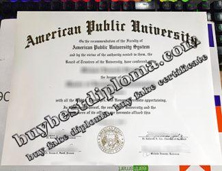 American Public University diploma, APU diploma,