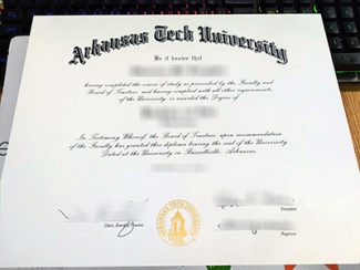 Arkansas Tech University diploma, Arkansas Tech University degree,