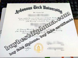 Arkansas Tech University diploma, Arkansas Tech University degree,