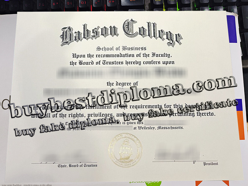 Babson College diploma