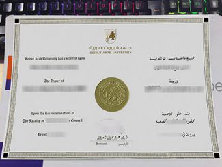 Beirut Arab University diploma, Beirut Arab University degree,