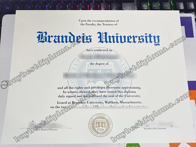 Brandeis University diploma, Brandeis University certificate,