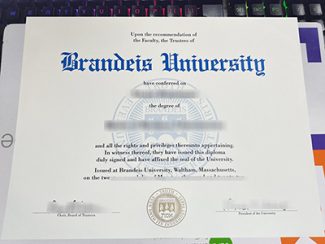 Brandeis University diploma, Brandeis University certificate,