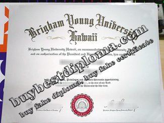 Brigham Young University Hawaii diploma, fake BYU Hawaii degree,