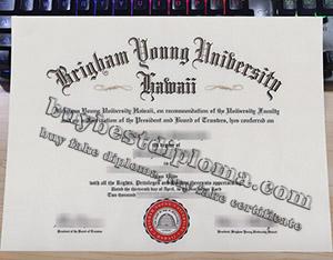 Brigham Young University-Hawaii diploma, BYU Hawaii diploma, fake Brigham Young University degree, Brigham Young University certificate,