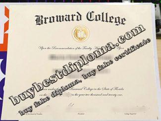 Broward College diploma, Broward College associate degree,