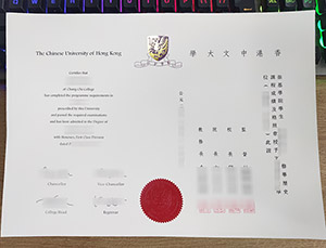 Chinese University of Hong Kong diploma, CUHK diploma, fake Chinese University of Hong Kong degree, 香港中文大学毕业证,