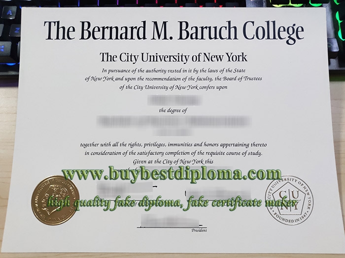 CUNY Baruch College diploma