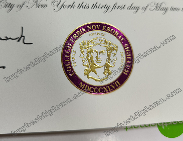 CUNY City College diploma seal
