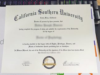 California Southern University diploma, California Southern University certificate,