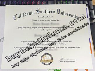 California Southern University diploma, California Southern University certificate,