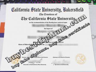 California State University Bakersfield diploma, CSU Bakersfield degree,