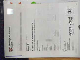 Cambridge C1 Advanced certificate 2023, CAE certificate 2023,