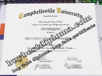 Campbellsville University diploma, fake Campbellsville University degree.