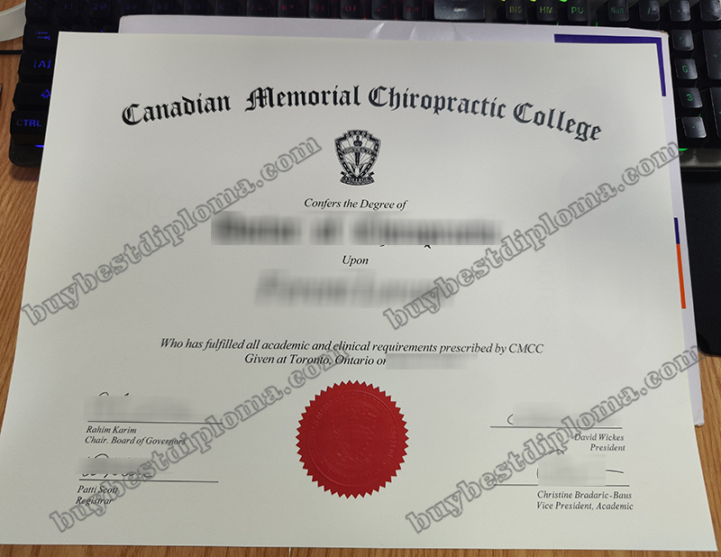 Canadian Memorial Chiropractic College diploma