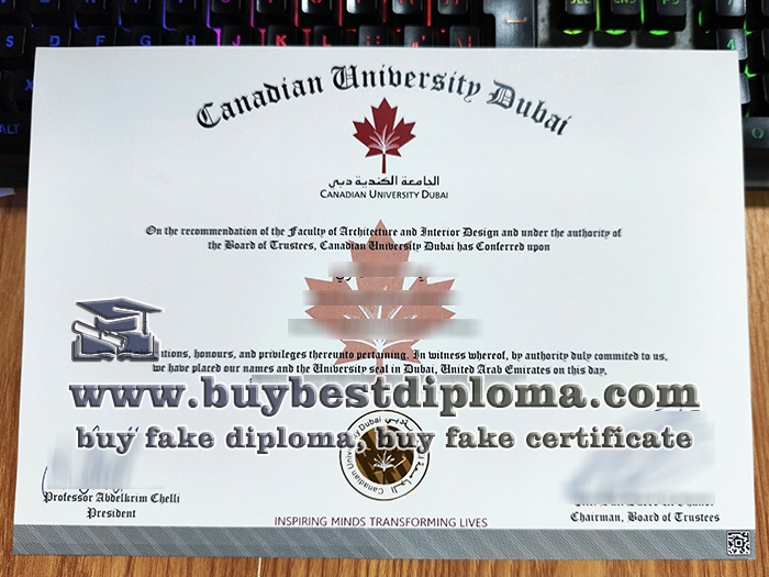Canadian University Dubai fake diploma, Canadian University Dubai certificate,
