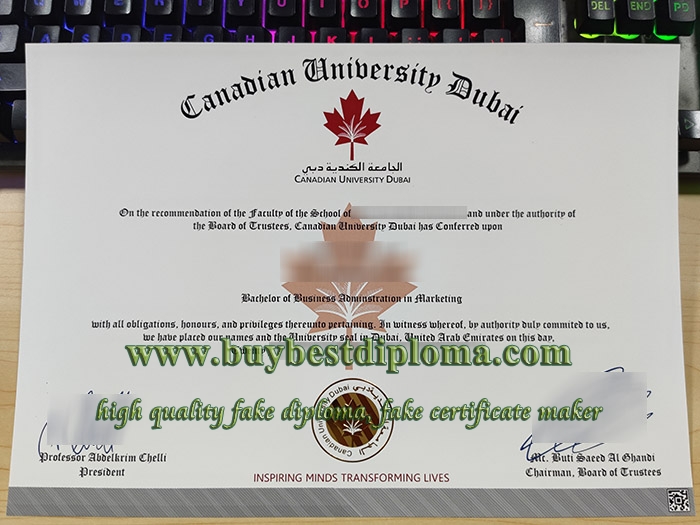 buy a fake Canadian University Dubai diploma