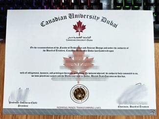 Canadian University Dubai fake diploma, Canadian University Dubai certificate,