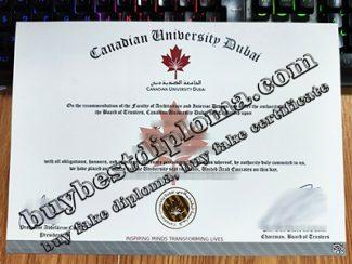 Canadian University Dubai fake diploma, Canadian University Dubai certificate,