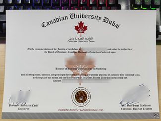 buy a fake Canadian University Dubai diploma