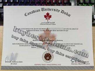 buy a fake Canadian University Dubai diploma