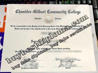 Chandler-Gilbert Community College diploma, Chandler-Gilbert Community College degree,