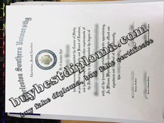 Charleston Southern University diploma, Charleston Southern University certificate,