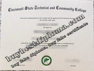 Cincinnati State Technical and Community College degree, Cincinnati State diploma,