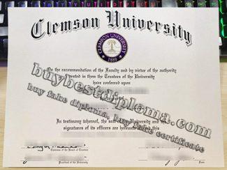 Clemson University diploma, buy Clemson University degree, 克莱姆森大学证书,