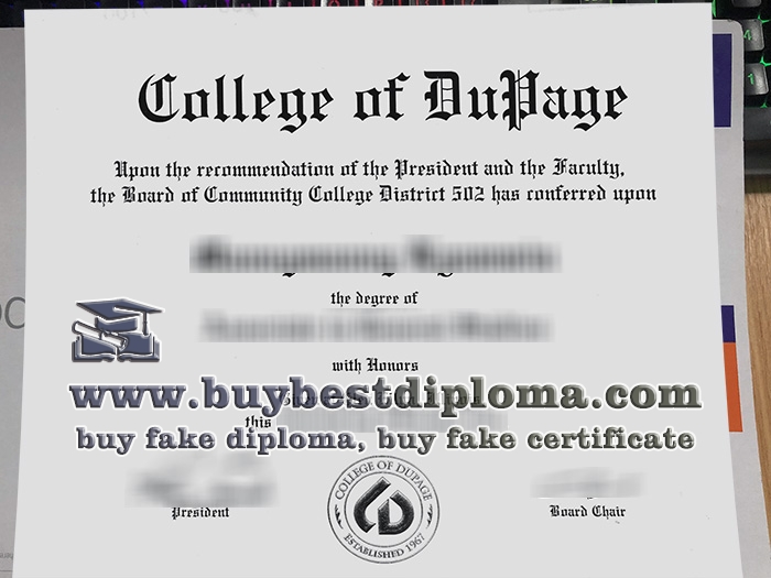 College of DuPage diploma, College of DuPage degree,