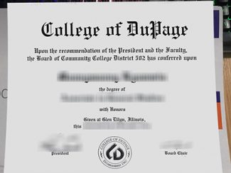 College of DuPage diploma, College of DuPage degree,