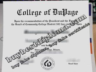 College of DuPage diploma, College of DuPage degree,