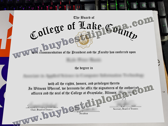 College of Lake County diploma, College of Lake County certificate,