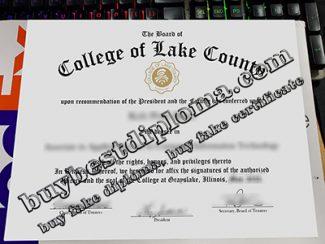 College of Lake County diploma, College of Lake County certificate,