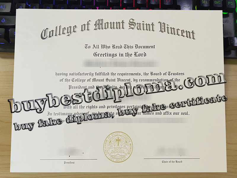 College of Mount Saint Vincent diploma
