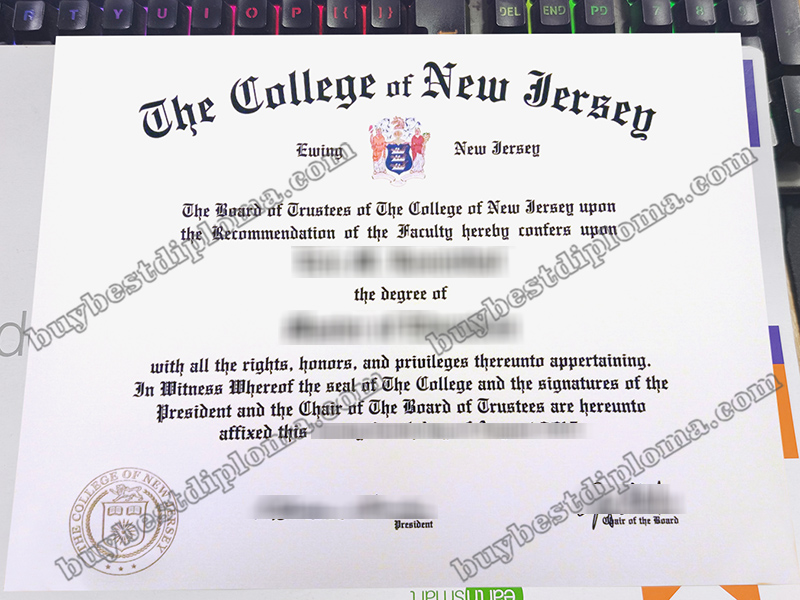 The College of New Jersey diploma, The College of New Jersey certificate,
