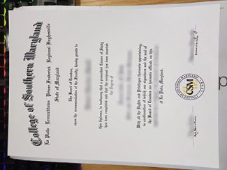 College of Southern Maryland diploma, College of Southern Maryland certificate,