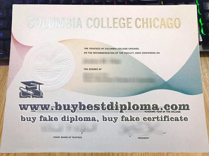 Columbia College Chicago diploma, Columbia College Chicago certificate,