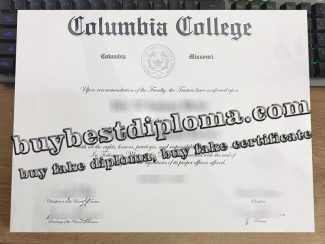 Columbia College Missouri diploma