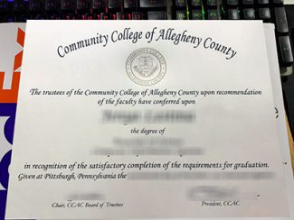 Community College of Allegheny County diploma, Community College of Allegheny County certificate,
