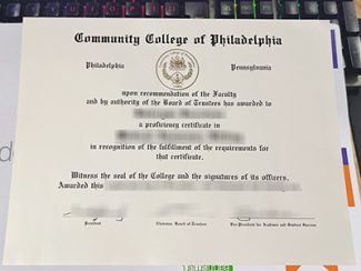 Community College of Philadelphia diploma, Community College of Philadelphia certificate,