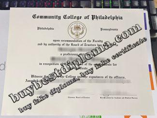 Community College of Philadelphia diploma, Community College of Philadelphia certificate,